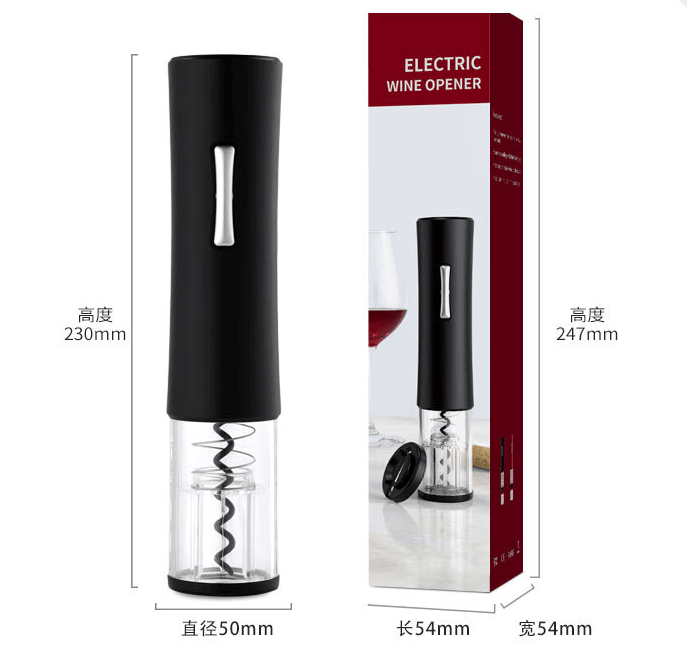 Automatic Wine Bottle Opener - 11 Étoiles
